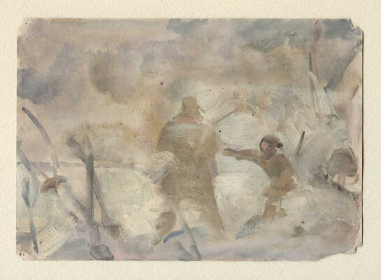 Такке Борис Александрович. Эскиз картины «Коммунисты, вперед!» 